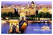 День 7 - Будапешт – Львов